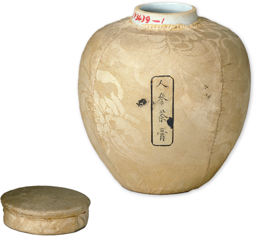 黃綾“人參茶膏”瓷罐