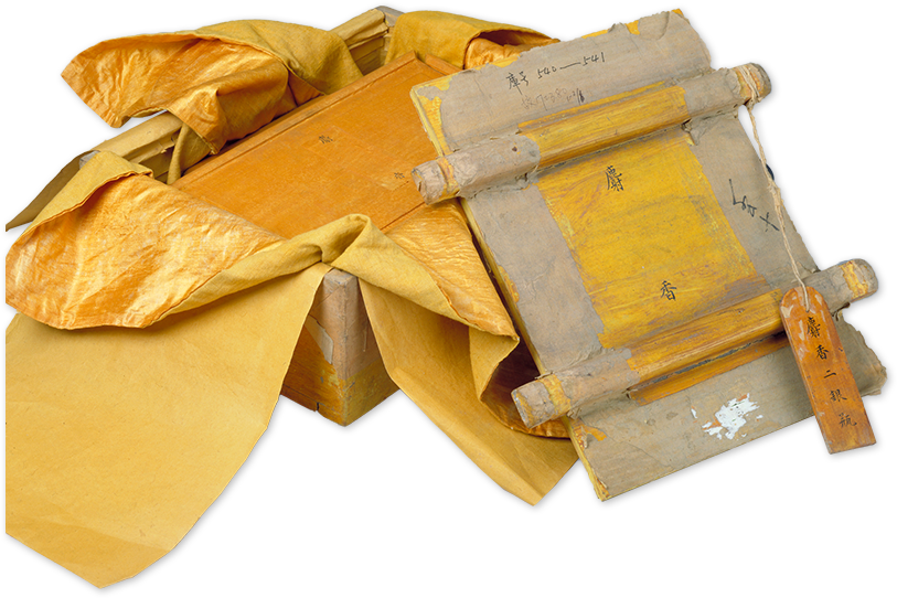 木夾裝“麝香”套盒