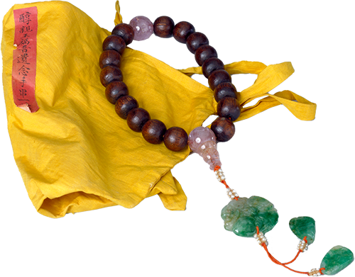 明黃綢手串袋