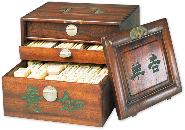 楠木雕“吉羊”麻將提箱