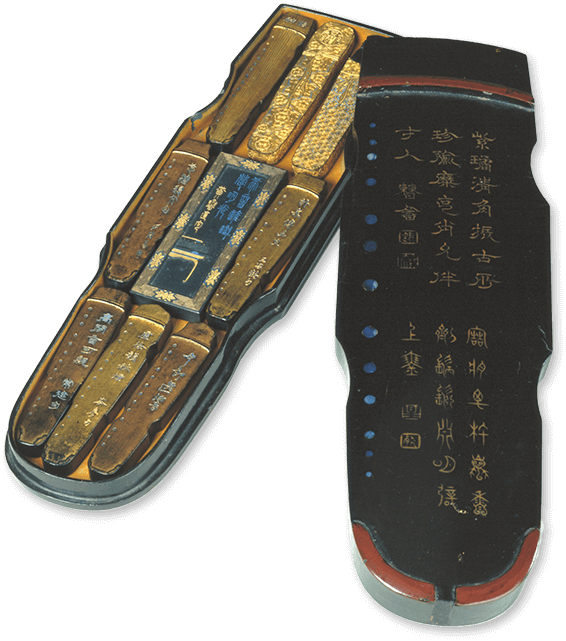 黑漆描金胡星聚琴式墨盒