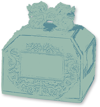 銀質藍地鏨金云龍紋印盒