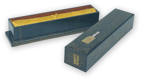 黑漆戧金《康熙南巡圖·第十卷》畫盒