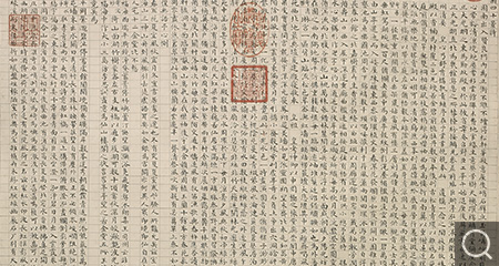 楷書御制圓明園四十景詩軸