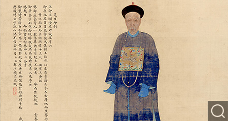 清人畫黃鉞官服像軸