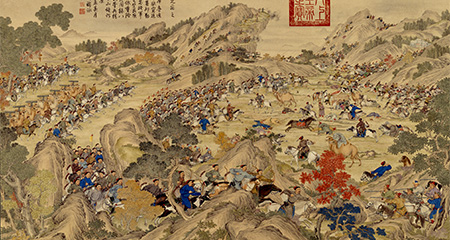 畫平定伊犁回部戰圖冊 