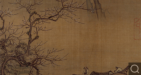 宋人梅溪放艇頁