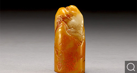 “嘉慶御覽之寶”印